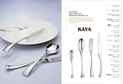 品味尊贵，精致如您——广州市银貂金属制品顶级KAYA西餐餐具系列